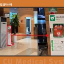 전메디칼시스템 이미지