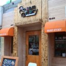 명덕네거리 이미지