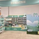 이마트 보라점 이미지