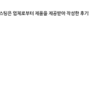 아임헤어화장품
