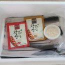 삼용수산 이미지