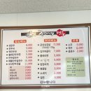 (주)밀빛(미사리밀빛초계국수) 이미지