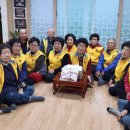 타워빌아파트경로당 이미지