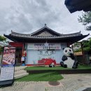 이색갤러리 네이버블로그
