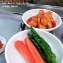 산본대성곱창 이미지