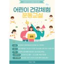 가곡로(서) 이미지