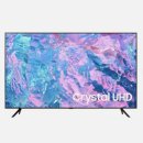 (주)명암에너지 | 삼성 TV 50CU 4K UHD 호텔 티비 HG50CU700NFXKR 후기, 가성비 50인치 찾는다면 이거 괜찮음