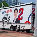 구리광장 Daum카페