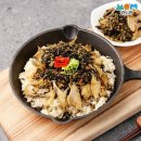 한끼뚝딱 이미지