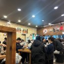 양덕동145 이미지