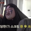 이실버