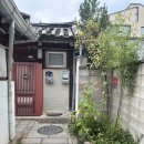 서촌 한옥 스테이 내돈 내산 후기~ 스테이어플로트