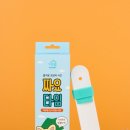 스푼타임 이미지