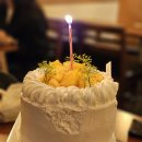 주 안주마을 네이버블로그