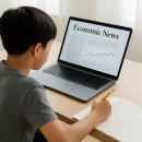 가정에서 쉽게 실천할 수 있는 자녀 경제교육(1) | 자녀 경제 교육, 금융 뉴스로 문해력 키우는 3단계 독해 훈련법