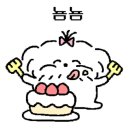한마음정육식당서울 이미지