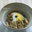 한식조리기능사 이미지