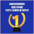 크리앤서 이미지