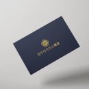 법무사사무소햇살 이미지