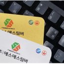 네오애드컴 - 남구 삼각지5길 50 | 네오애드컴