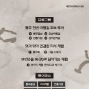 홍주세탁소 네이버블로그