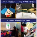 인형극페스티벌 이미지