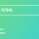 퍼피포피 이미지