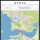 삼흥종합건설(주)