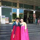 한올주단 이미지