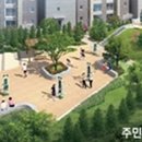 하나로휘트니스힐링교육센터 이미지