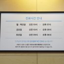 (주)밝은세상
