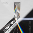 골우물길 이미지