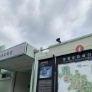 [6월 1일 영월 동강 레프팅 후기!]동강썸머쿨레프팅 찐후기! 완전 재밌다! 안춥다!!