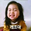 조아유통(탑) 네이버블로그