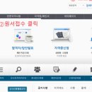 이든건축기능학원 네이버블로그