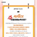 스마트보청기할인매장