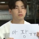 매직PC방 정림동점 이미지