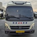 동네한바퀴 이미지