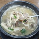 인천작동초 | 인천 순대국 맛집 백암토종왕순대 후기