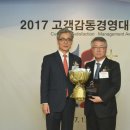 의료법인 경영의료재단 이미지