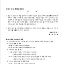 광장29호 이미지