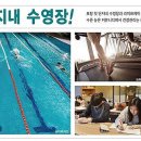 서희스타힐스경로당 이미지