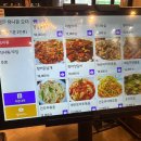 장안양육관 이미지