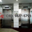 경복궁역 엘리베이터 이미지