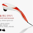동서메디칼 이미지