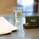 카인드펄슨 이미지