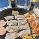 해분유통