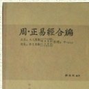 도서출판 아세아출판사