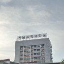 곡성-005 이미지