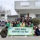 동호경로당 이미지